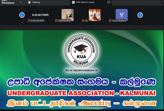 KUA Webinar